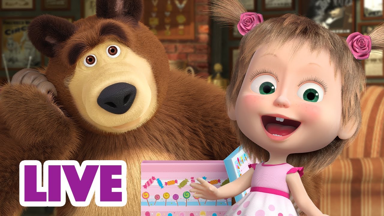 🔴 LIVE! Masha e Orso 👱‍♀️🐻 È diventato strano in fretta 🎪👻 Cartoni animati per bambini