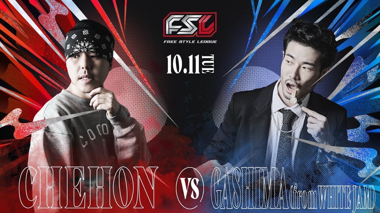 CHEHON vs GASHIMA FSL VOL.1