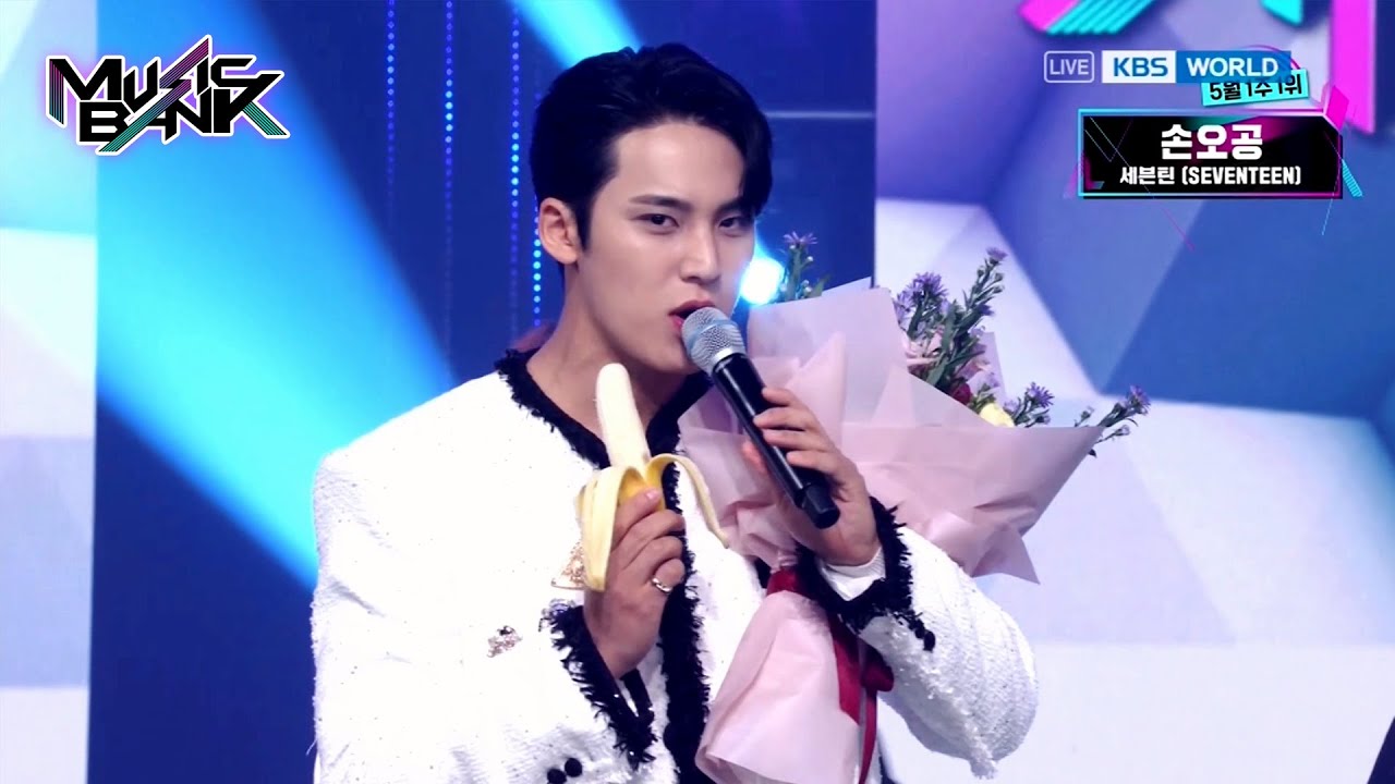 (Interview) Winner's Ceremony - SEVENTEEN 🏆 [Music Bank] | KBS WORLD TV 230505