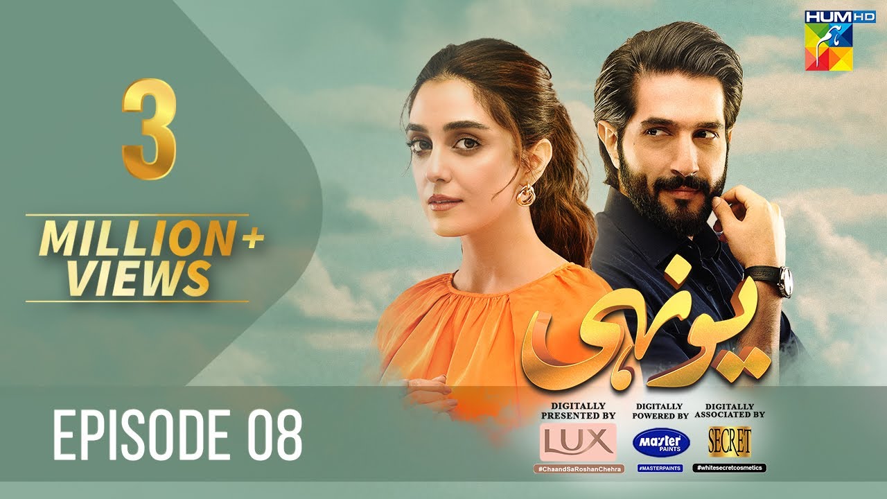 Yunhi - Ep 08 [𝐂𝐂] - 26th March 2023 - Presented By Lux, Master Paints, Secret Cosmetics - HUM TV