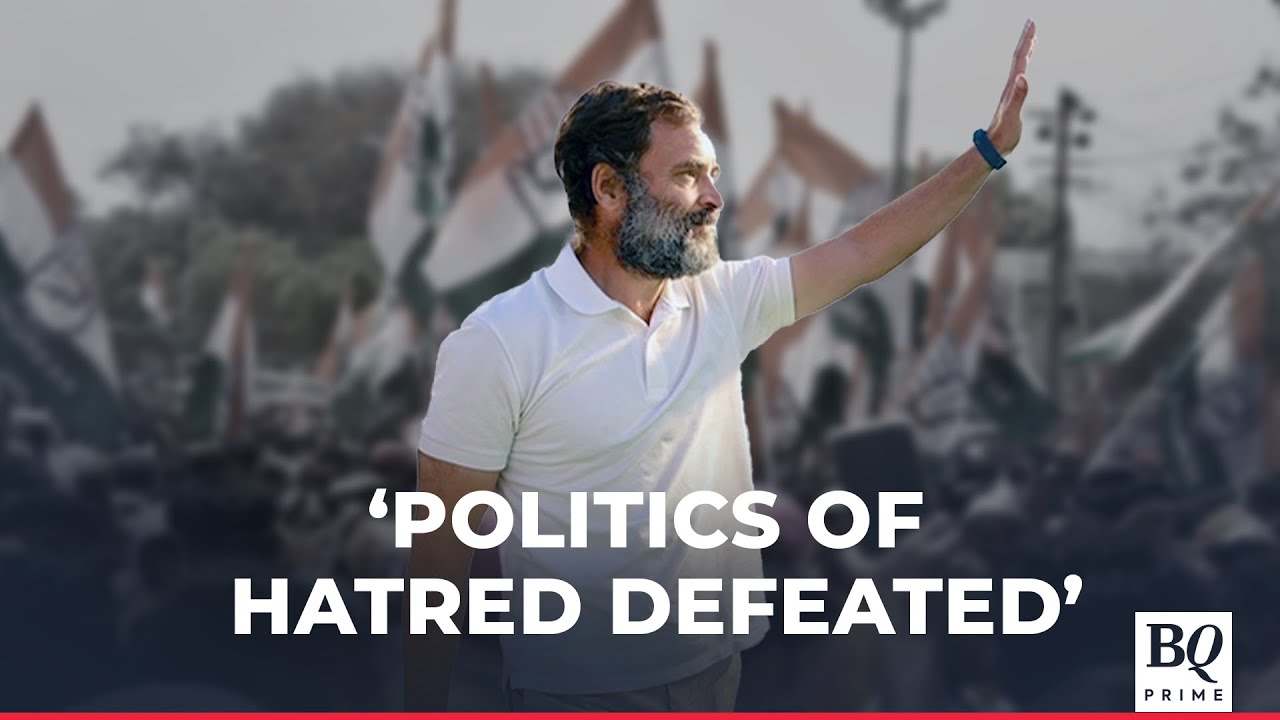 We Fought This Battle With Love : Rahul Gandhi On Karnataka Victory | BQ Prime