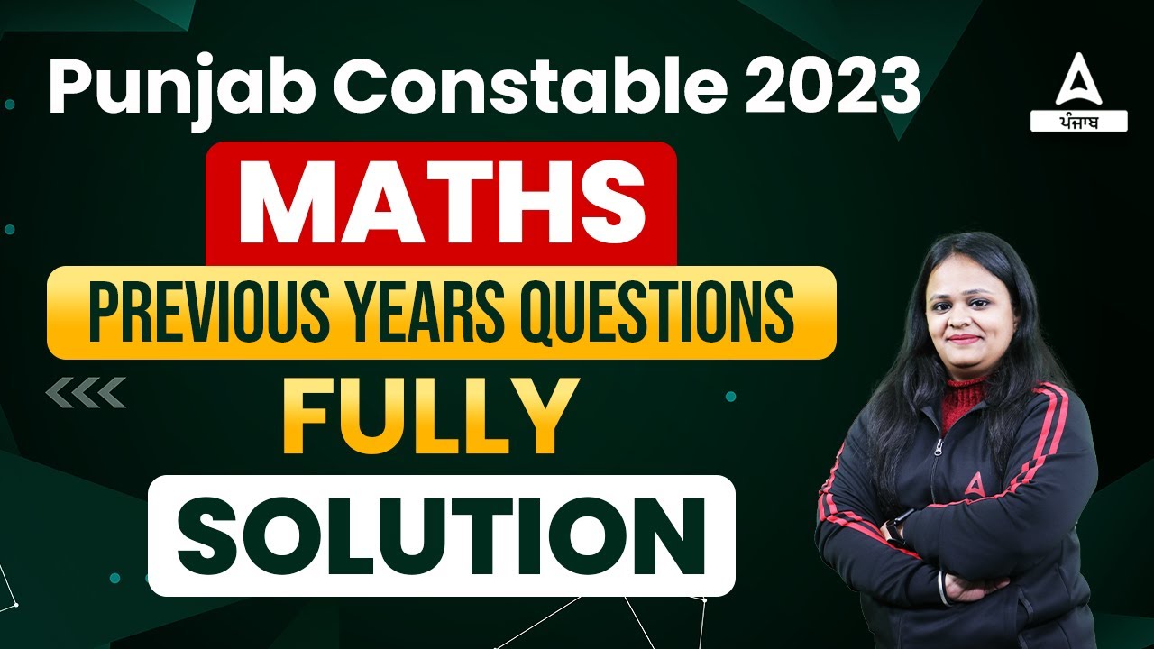 Punjab Police Constable Exam Preparation 2023 | Maths Previous Year Questions