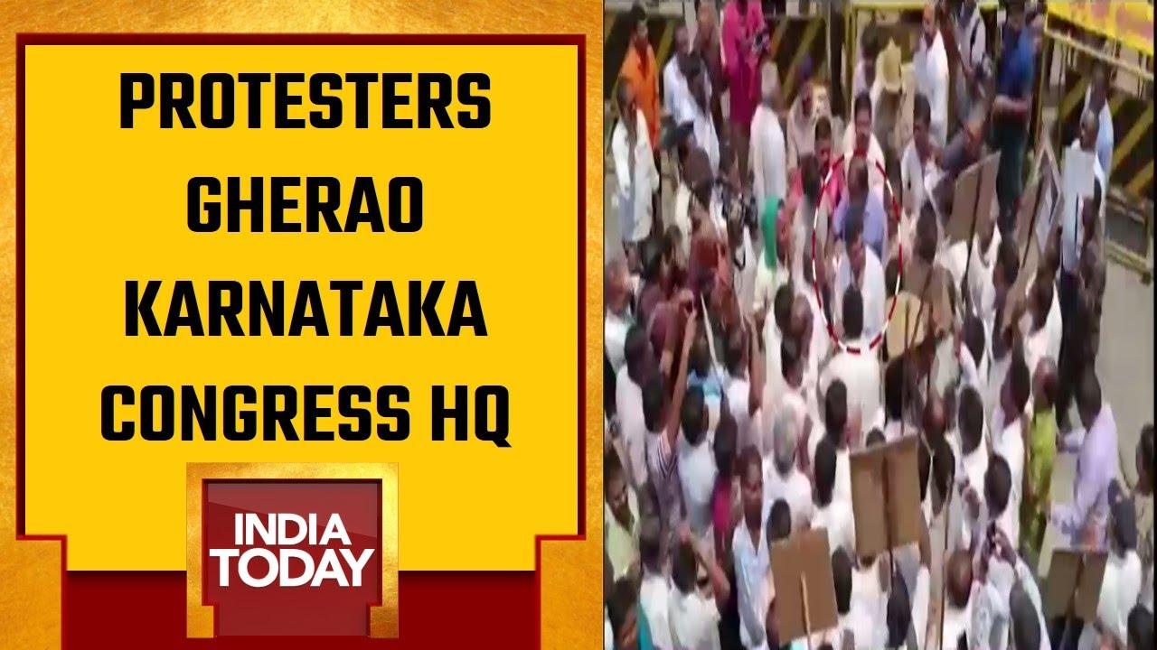 Karnataka Congress Chief Shivakumar Gheraoed |  Protesters Gherao Karnataka Congress HQ