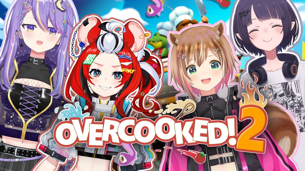 ≪Overcooked 2≫ OVERCOOKED just like our NEW COVER w/ Ina, Moona & Risu