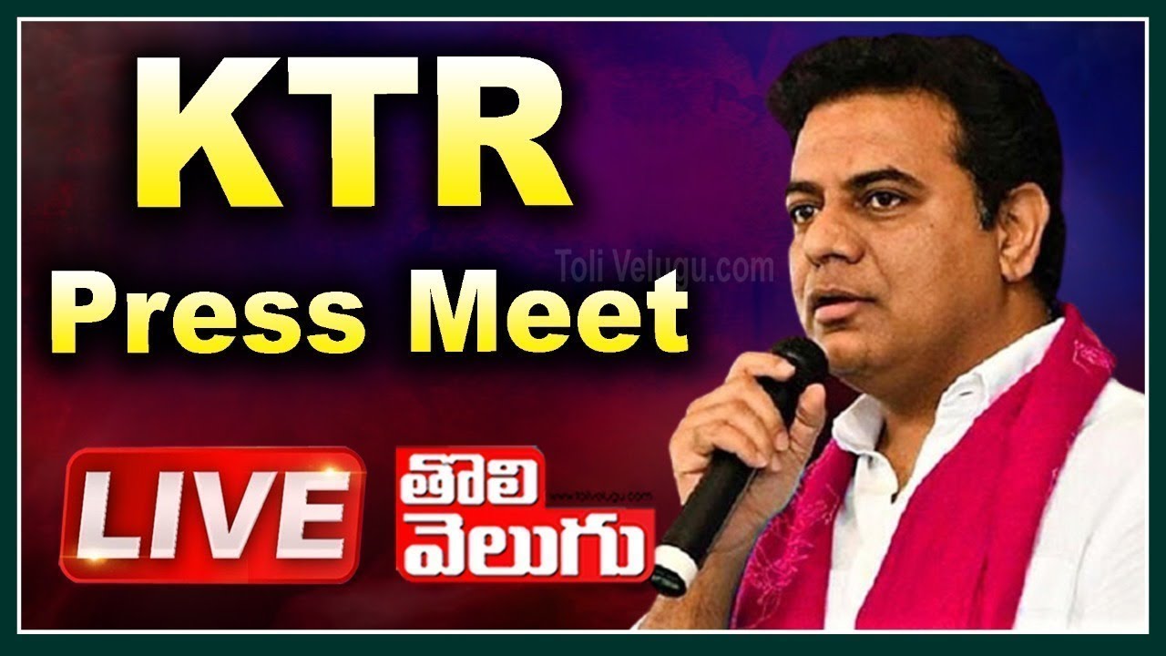 LIVE : Minister KTR Press Meet On TSPSC Paper Leak || Tolivelugu TV
