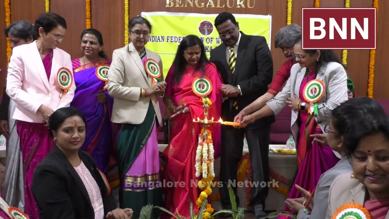 Indian Federation of Women Lawyers Karnataka State Bangalore celebrates INTERNATIONAL WOMEN'S DAY