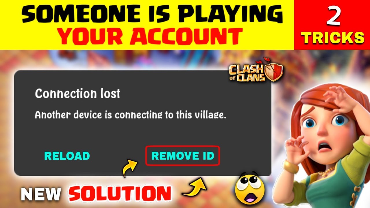 After Update 2023 - Remove Supercell ID From Another Device🤩 Someone Else is Playing My ID SOLUTION🔥