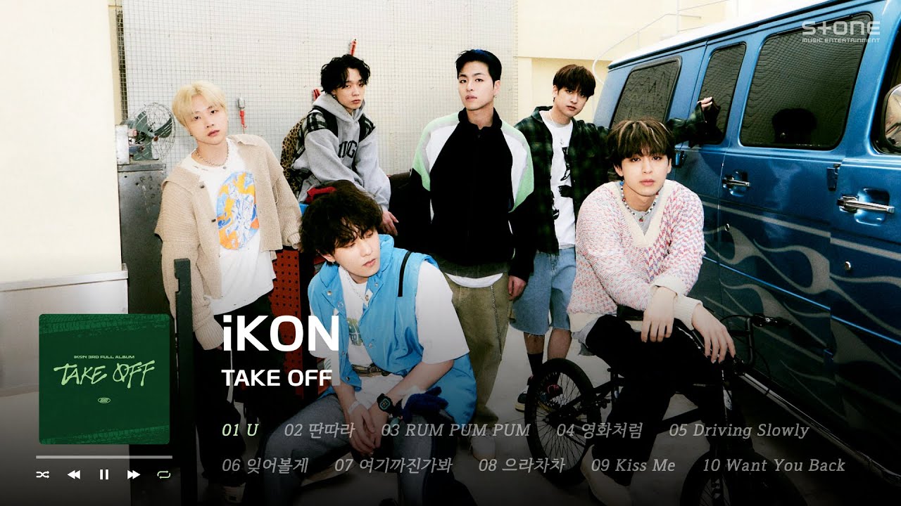 𝐏𝐥𝐚𝐲𝐥𝐢𝐬𝐭 금요일 딴따라🎵 드디어 돌아온 iKON 완전체! [TAKE OFF] 1시간 몰아듣기｜Stone Music Playlist