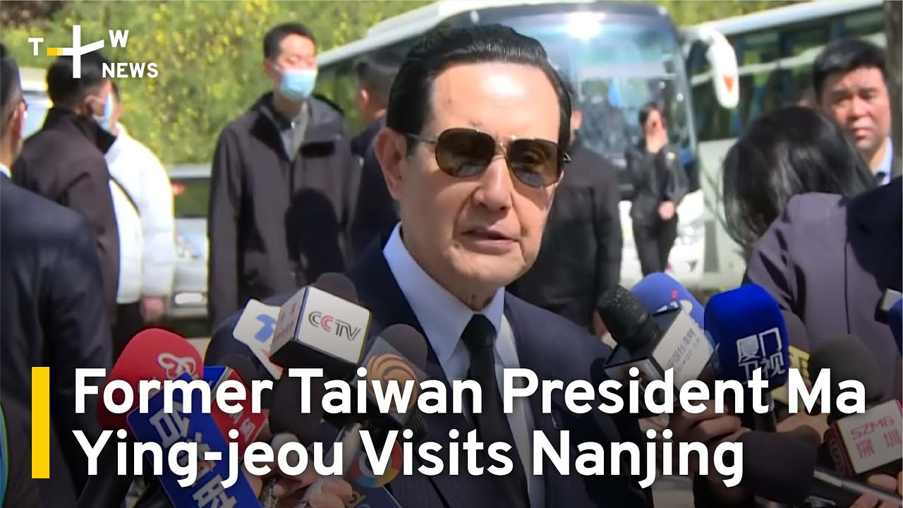 Former Taiwan President Ma Ying-jeou Visits Nanjing | TaiwanPlus News