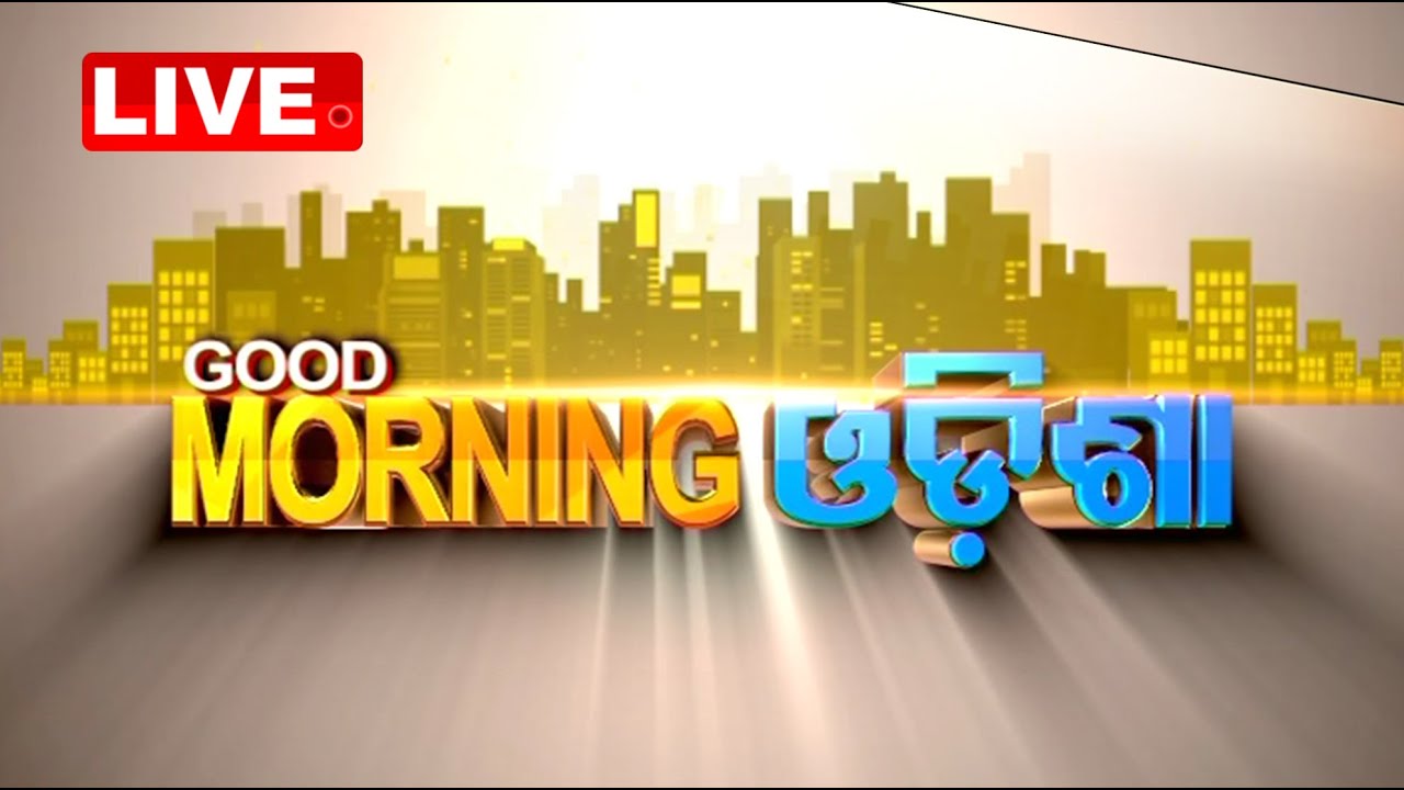 Live |  8AM Bulletin | 15th May 2023 | OTV Live | Odisha TV | OTV