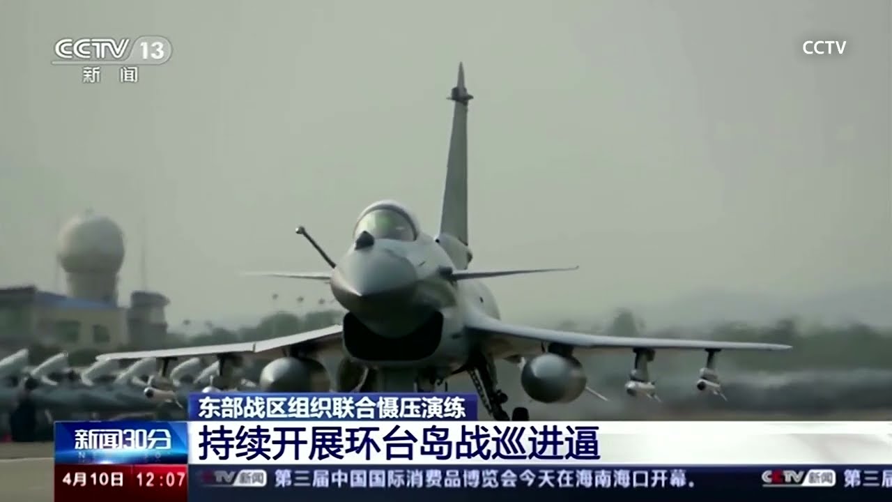 China ends Taiwan drills after practicing blockades