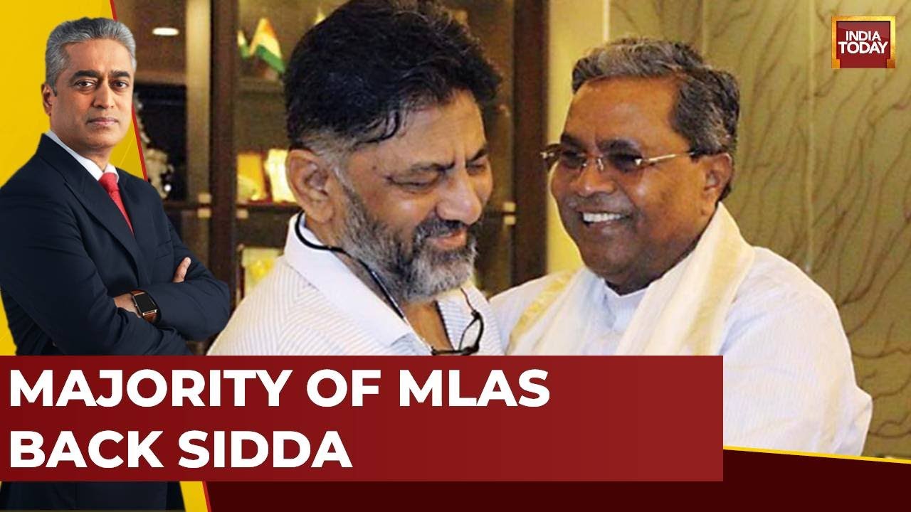 Watch What Congress MLA Rizwan Arshad Said About Karntaka's CM suspense