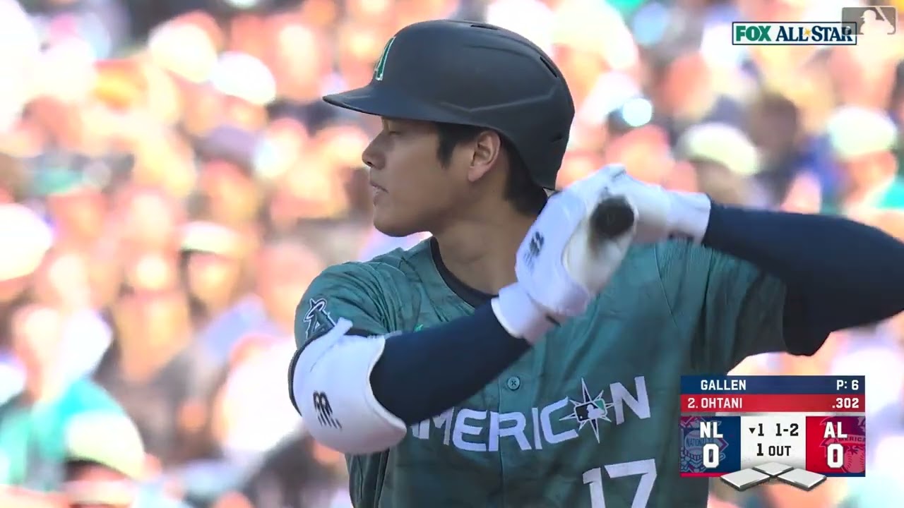 Mariners fans chant "Come to Seattle" during Shohei Ohtani AB
