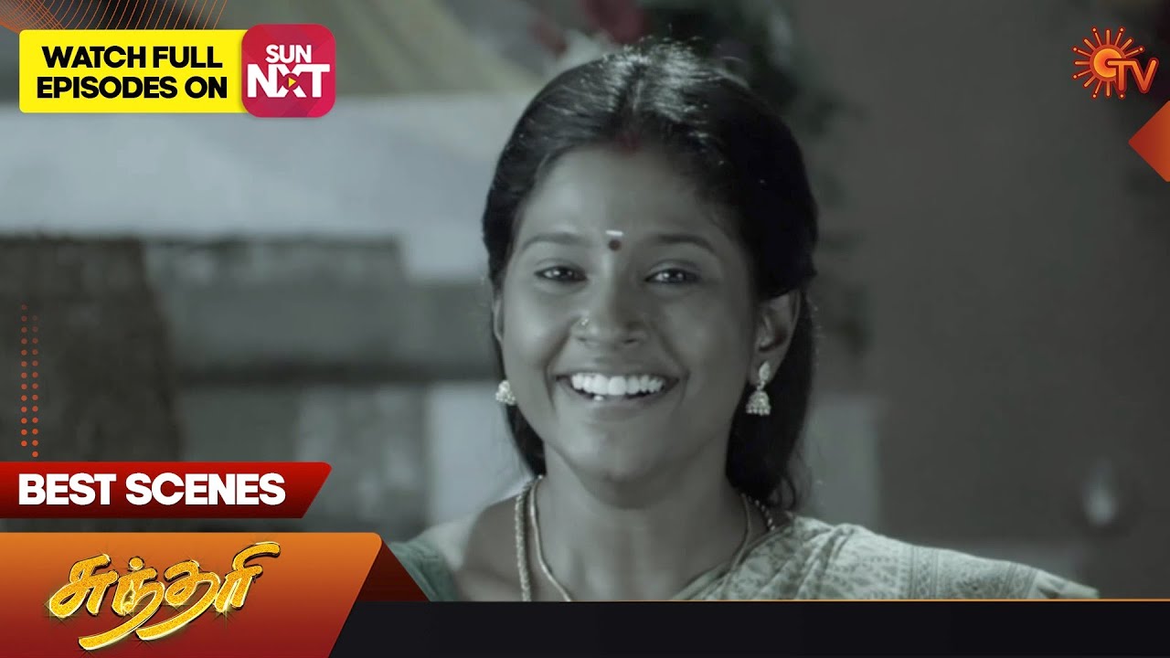 Sundari - Best Scenes | 10 March 2023 | Sun TV | Tamil Serial