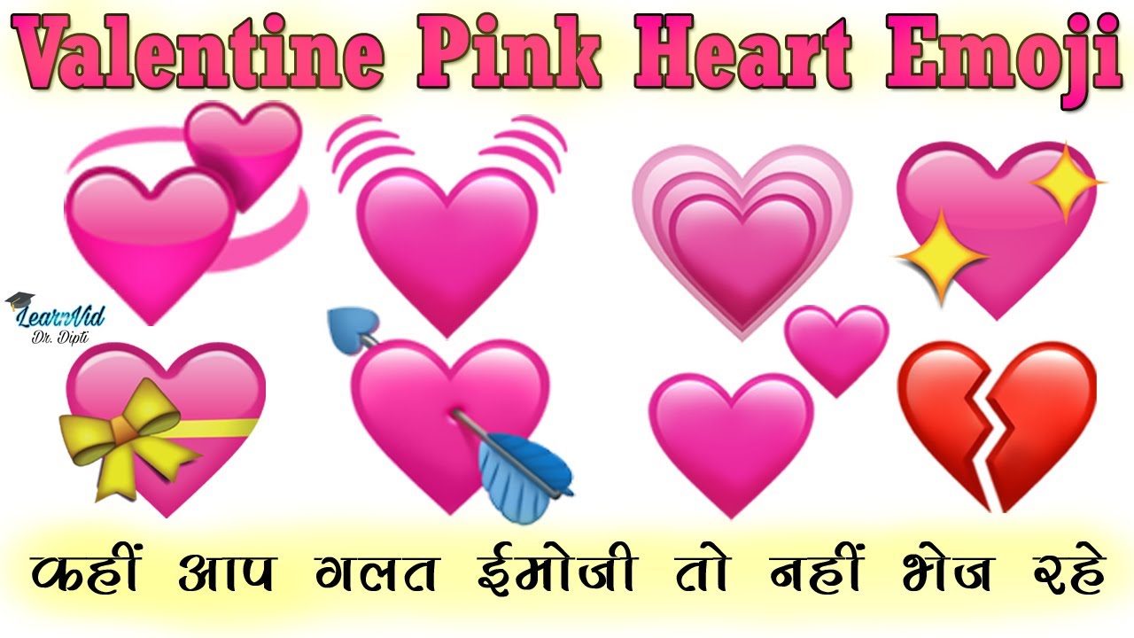Valentine heart emoji meaning in Hindi || Whatsapp Pink heart emoji meanings || LearnVid Dr. Dipti