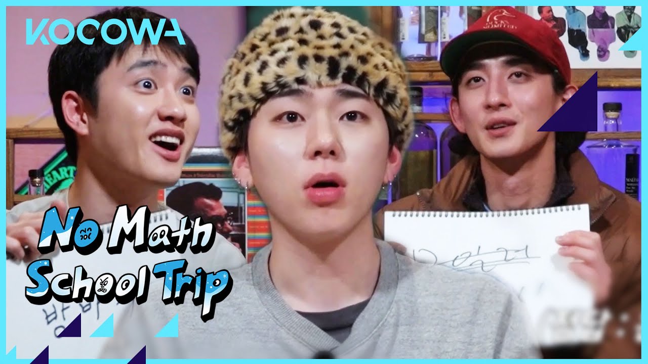 They all look so confused! But D.O. knows the answer? | No Math School Trip E4 | KOCOWA+ | [ENG SUB]